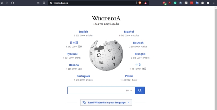 Wikipedia Race