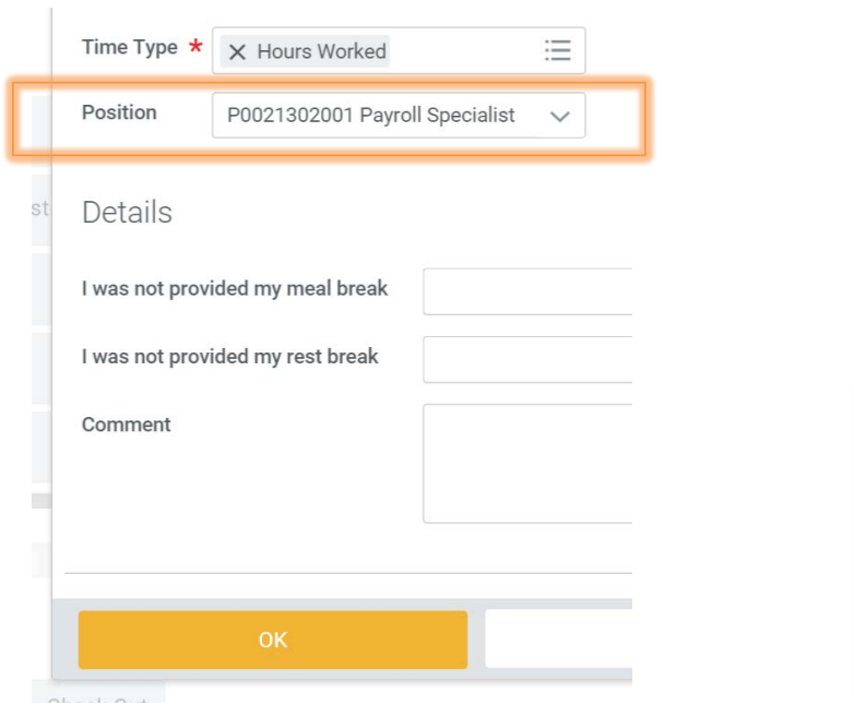 Position dropdown menu - Workday