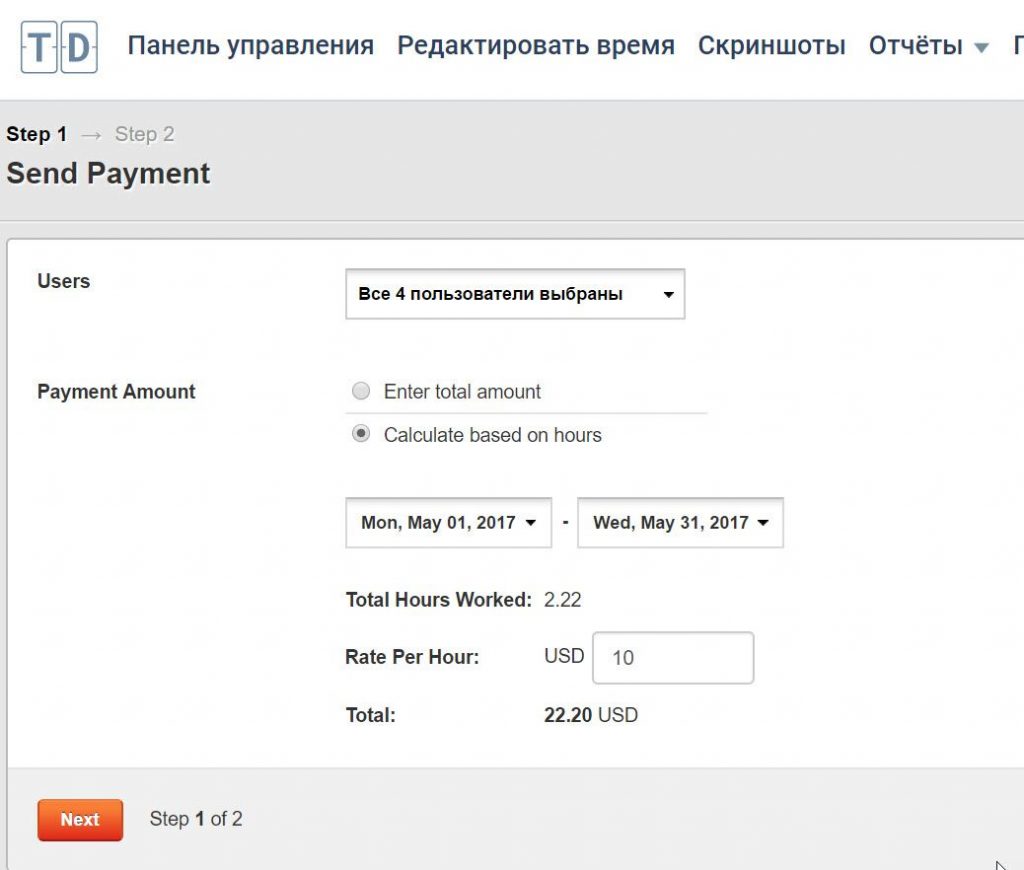 платежная система Payoneer платежная система Payoneer